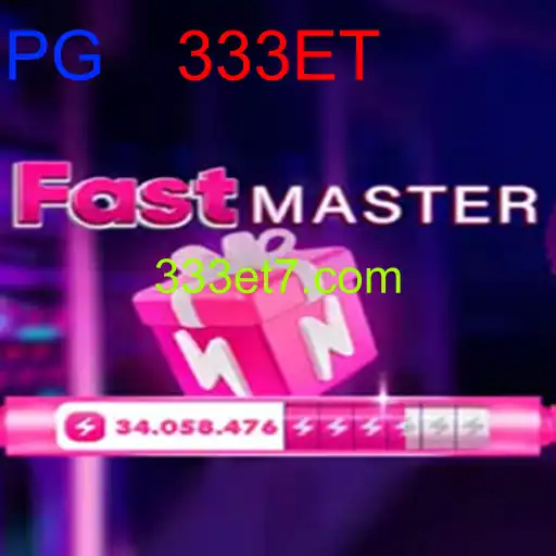 FastMaster