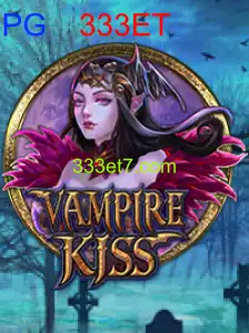 VampireKiss